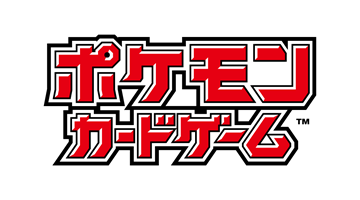 ポケモンカードのロゴ