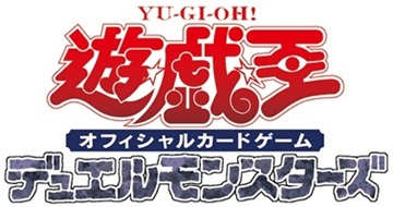 遊戯王のロゴ